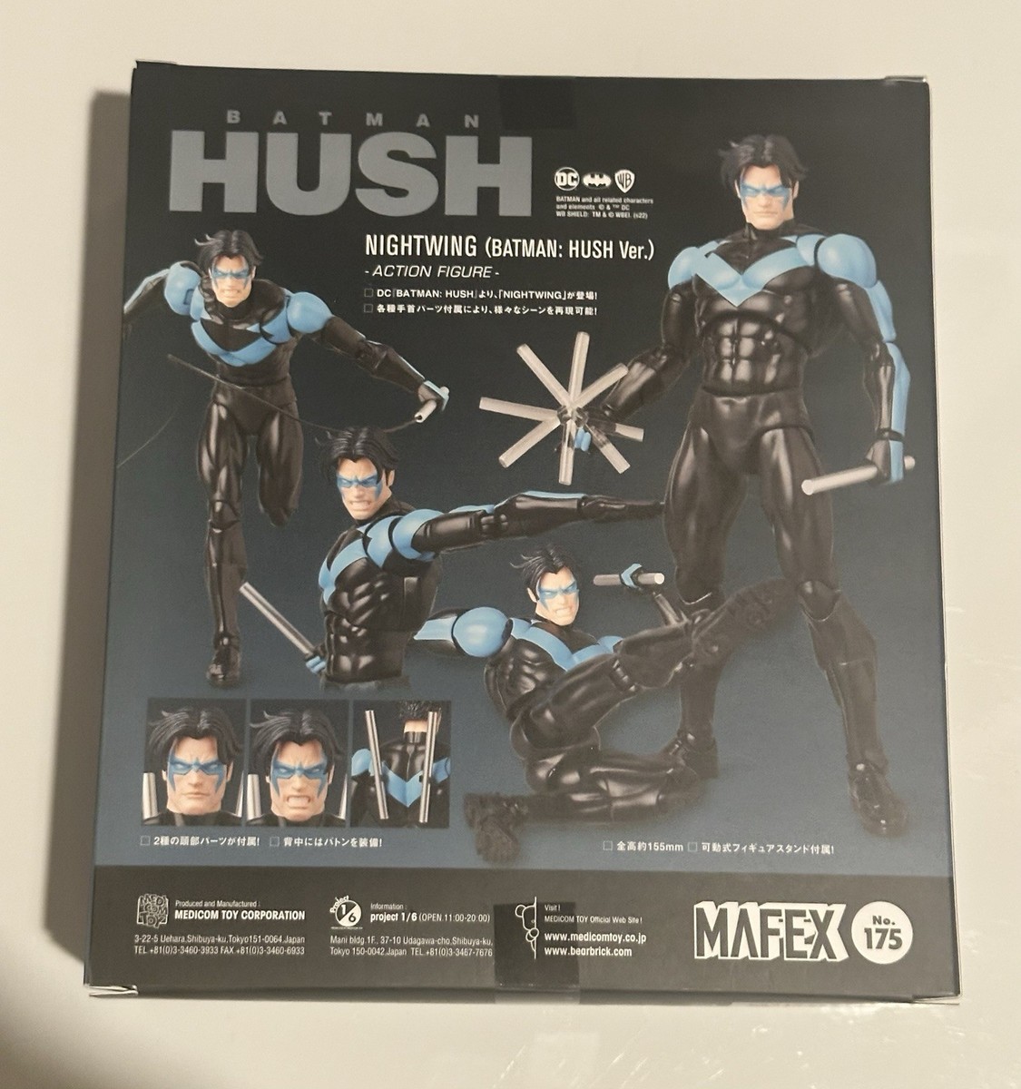 Mafex Nightwing No. 175 Batman Medicom Action Figure NEW SEALED US