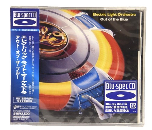 ELECTRIC LIGHT ORCHESTRA EL DORADO DCC 24 KARAT GOLD CD STILL