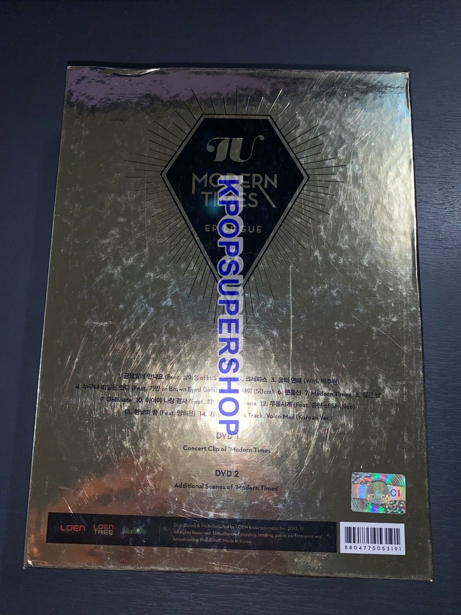 IU 3rd Album Repackage Modern Times Epilogue CD 2 DVD No Photos