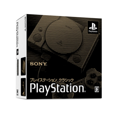Sony PlayStation Classic (NTSC-J (Japan)) - Gray for sale online