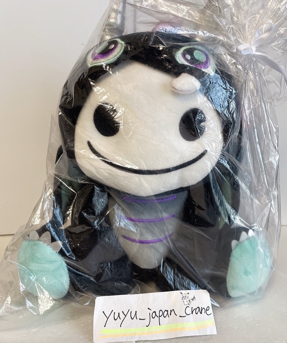 Bigo Live Go-chan Plush Doll Year Of The Dragon Ver. Top Streamer