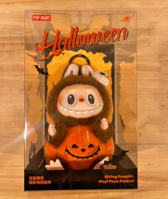 Authentic POPMART Labubu Happy Halloween Party Sitting Pumpkin