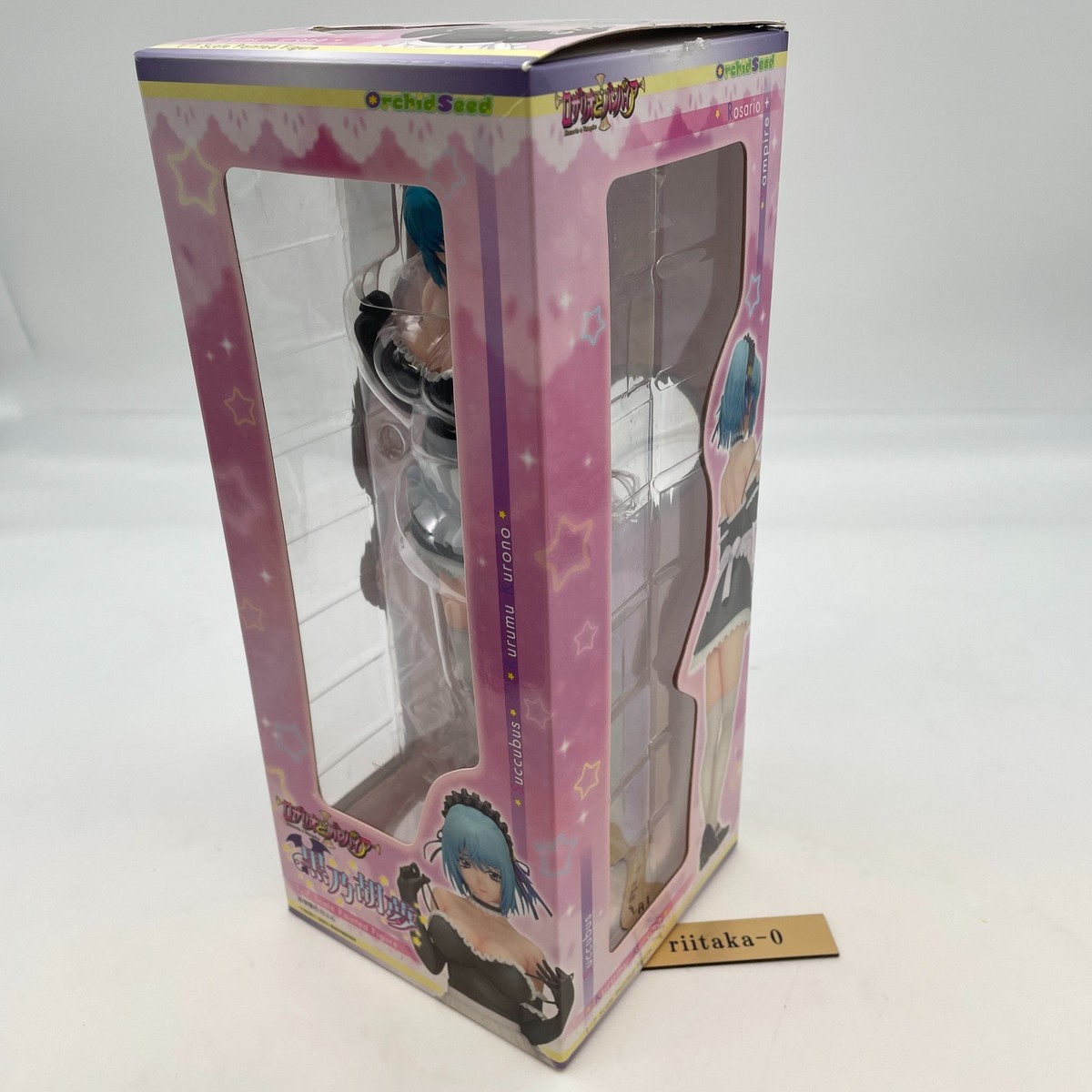 Kurumu Kurono 1/7 PVC Figure Rosario + Vampire Orchid Seed Painted