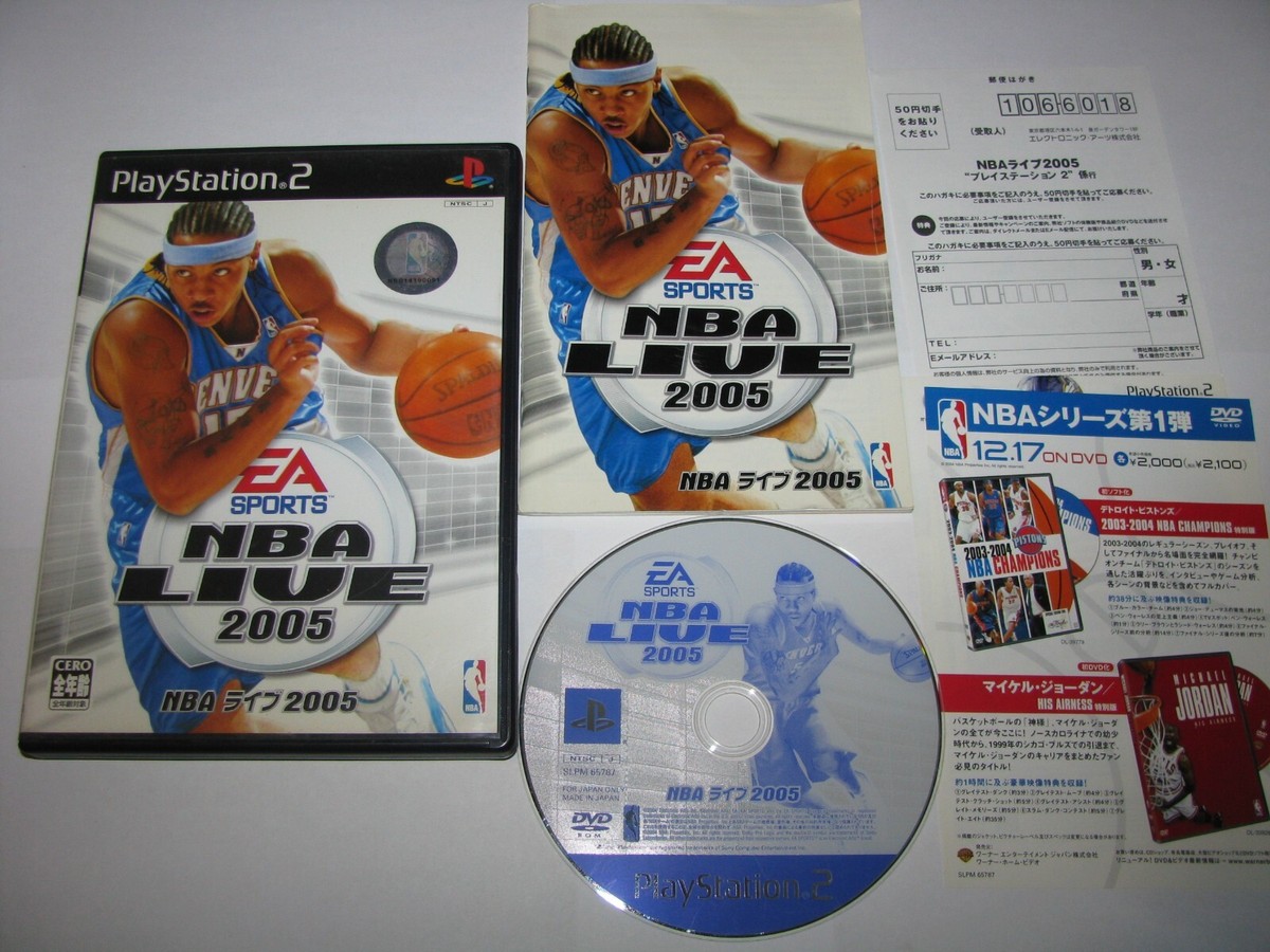 NBA Live 2005 (Japanese NTSC-J) Playstation 2 PS2 Japan import US