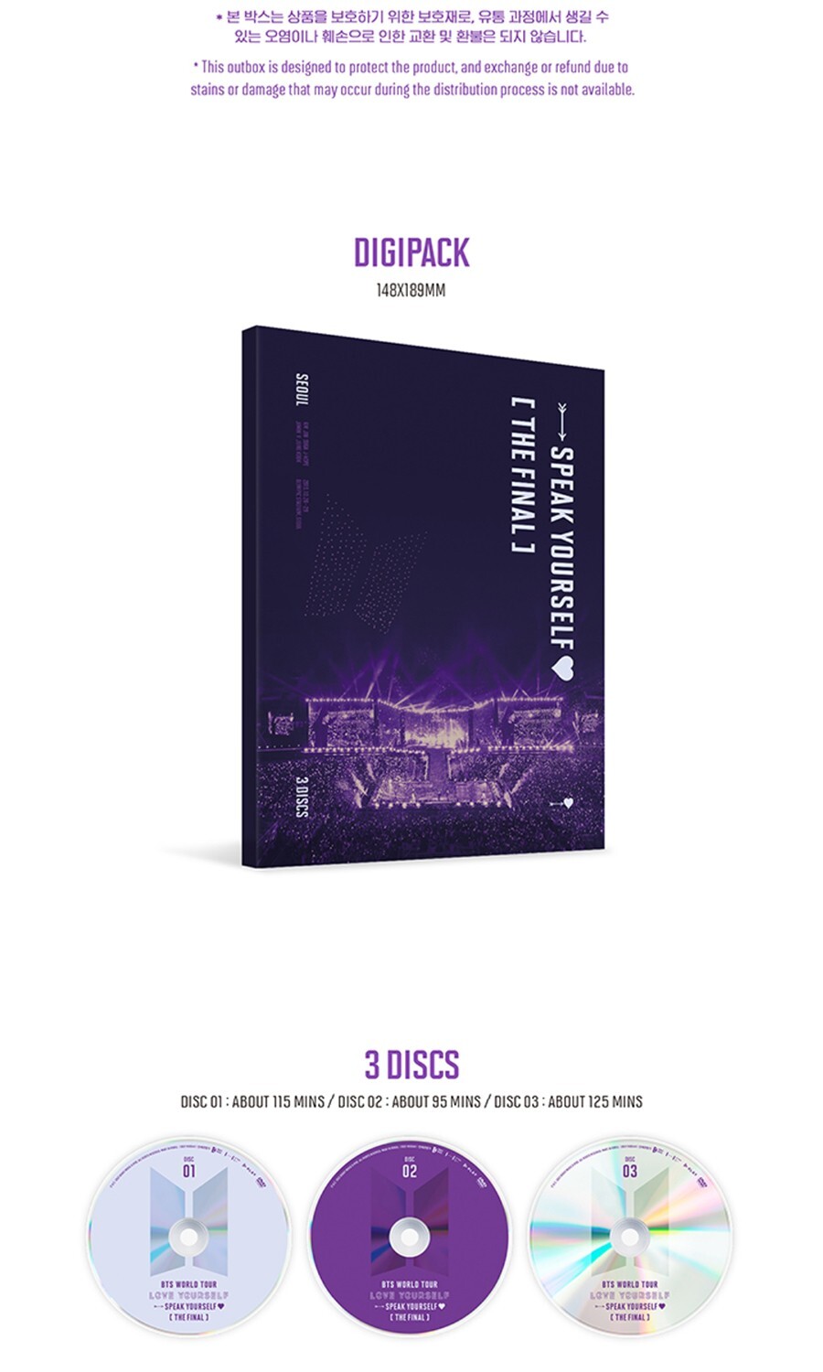 BTS WORLD TOUR LOVE YOURSELF:SPEAK YOURSELF [THE FINAL] DVD/3DISC+