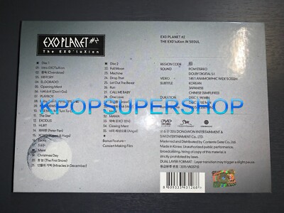 EXO PLANET#2 - The EXO'luXion in Seoul 2 DVD Postcard Set Great