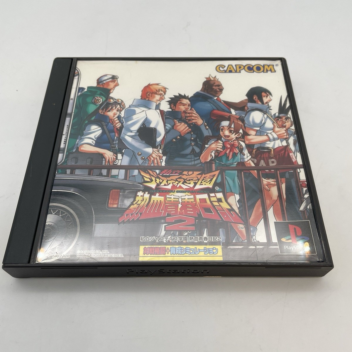 PS1 Justice Gakuen: Rival School 2 CAPCOM Playstation 1 Japan