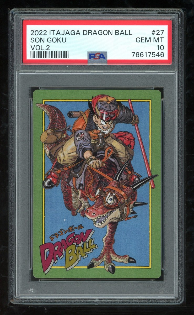 ドラゴンボール イタジャガ シークレット 連番 2枚セット psa10 PSA10