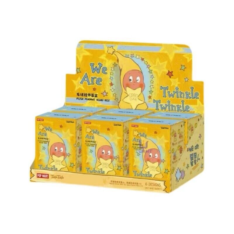 We Are Twinkle Twinkle Series Set Box of 6 Basic Plush Pendant