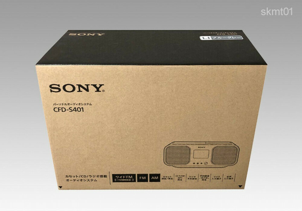 SONY CD Radio Cassette Player CFD-S401 easy use＆ large LCD from
