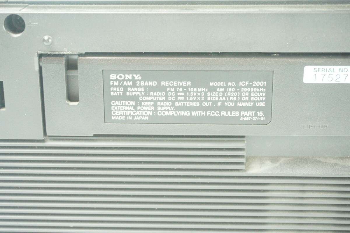 SONY ICF-2001 Vintage Radio Tuner World Band Receiver Test Works