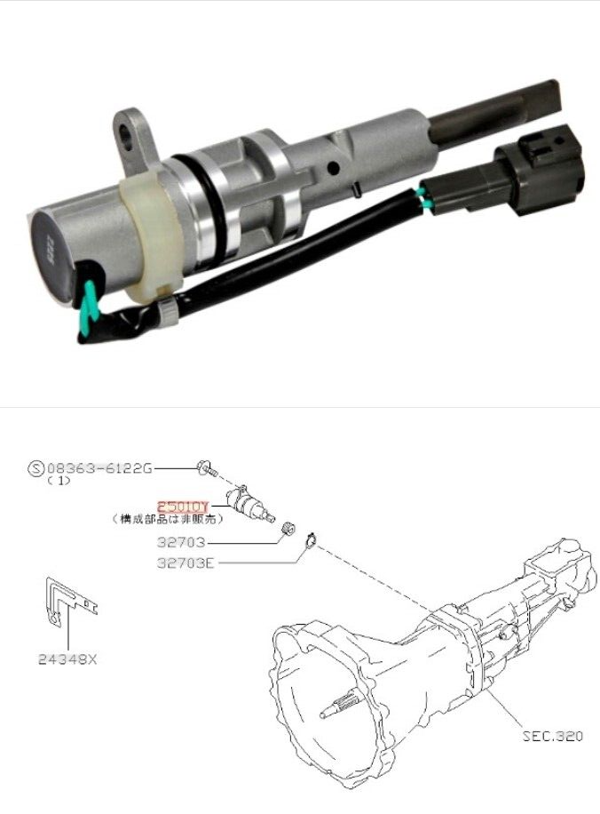 Nissan Genuine OEM Speed Meter Sensor 25010-21U00 Skyline RB25DET