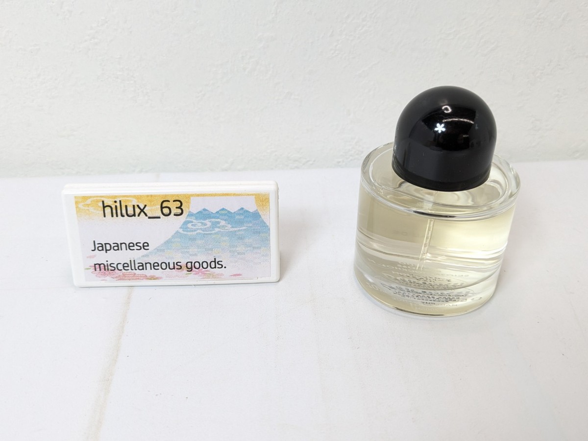 Byredo Pulp 50ml 1.7 fl. oz Eau de Parfum EDP Spray Discontinued