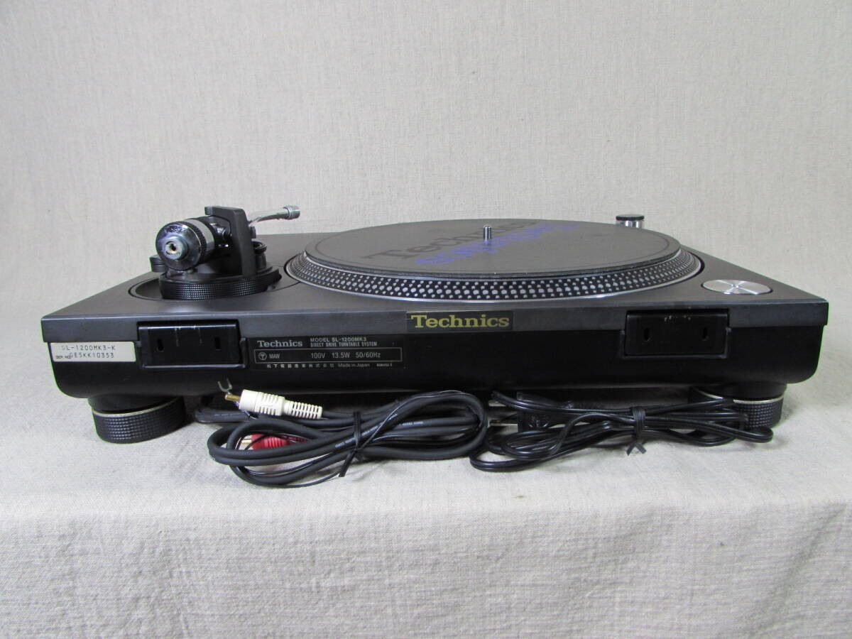 Technics SL-1200MK3 Direct Drive DJ Turntable Operation Confirmed