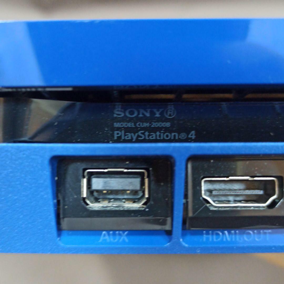 Playstation 4 PS4 slim Dragon Quest XI Roto Edition Loto Japan