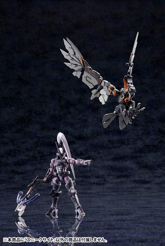 KOTOBUKIYA 1/24 HEXA GEAR ALTERNATIVE SNEAK SIGHT 70mm MODEL KIT