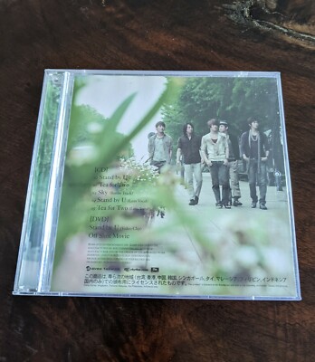 TOHOSHINKI - Stand By U (The 28th Japanese Single) [CD/DVD] TVXQ