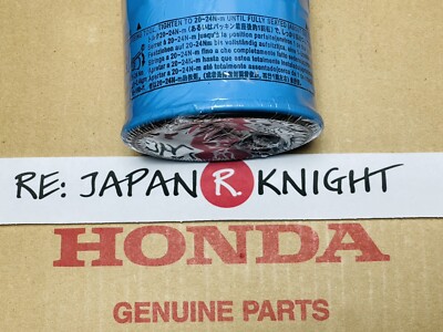 Honda Acura NSX Oil Filter Breather Tube | 15400-PL2-505 | OE