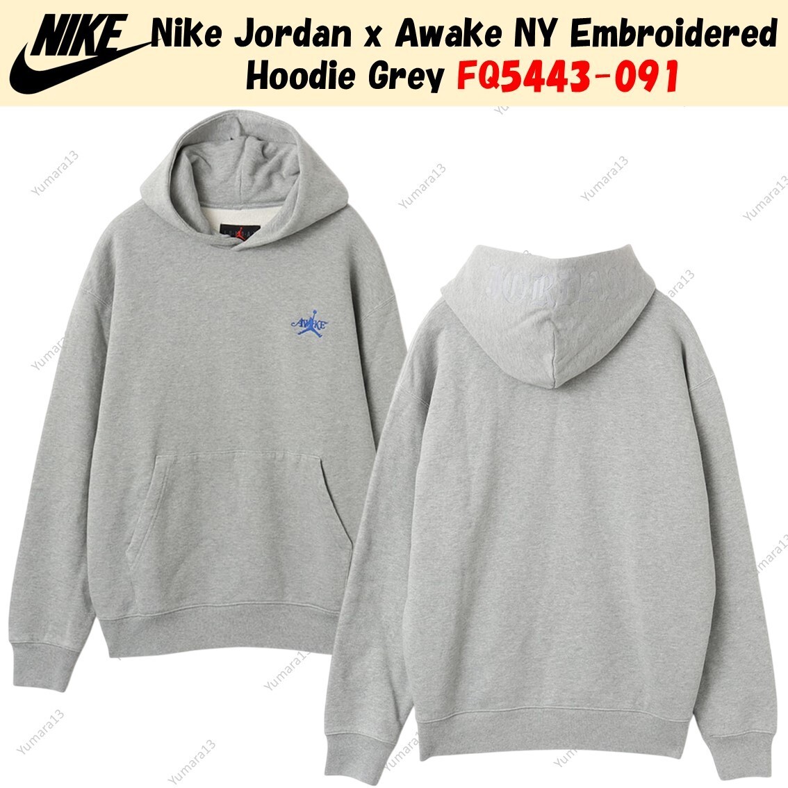 Nike Jordan x Awake NY Embroidered Hoodie Grey FQ5443-091 Japan