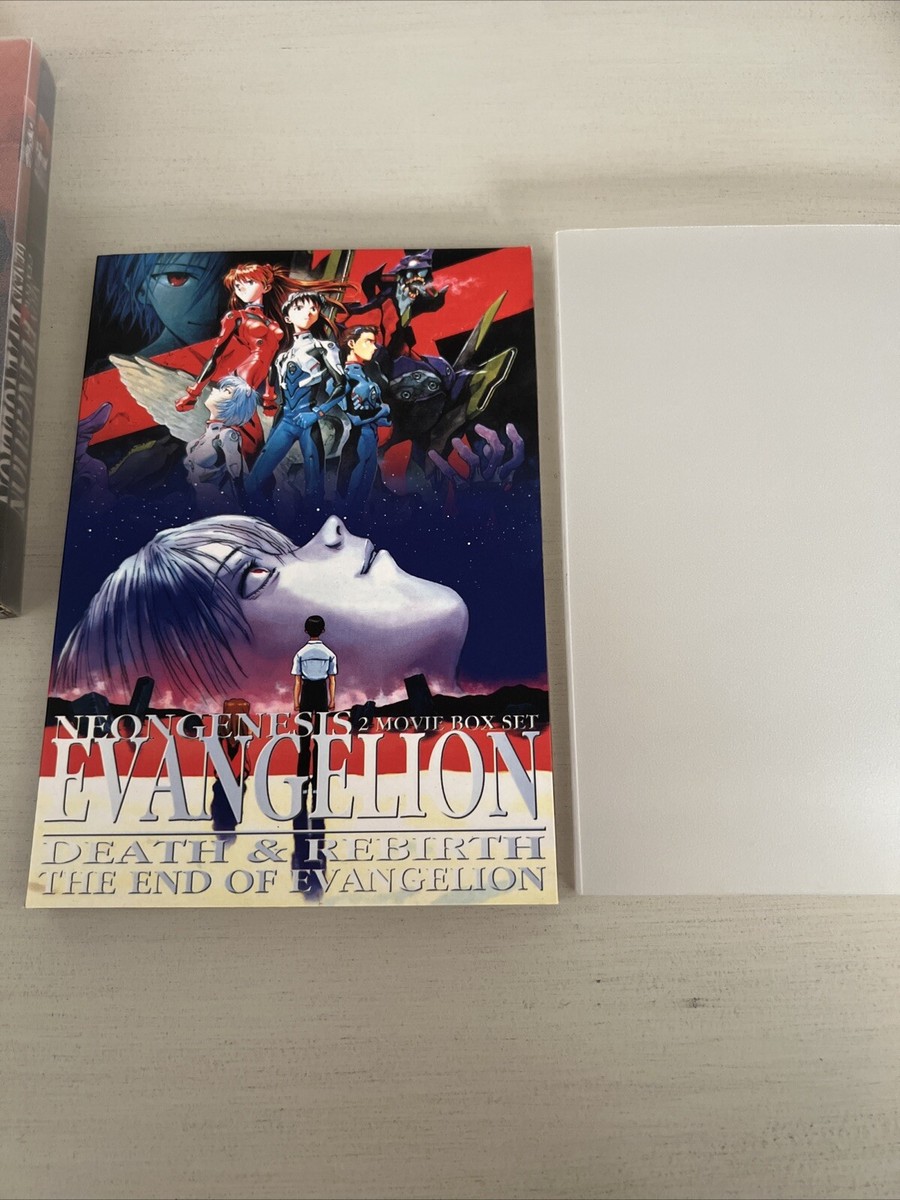 Neon Genesis Evangelion Death & Rebirth End Of Evangelism 2 Movie