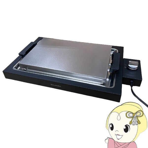 BALMUDA The Plate Pro Black K10A-BK AC100V Extra Thick Plate 2.6in