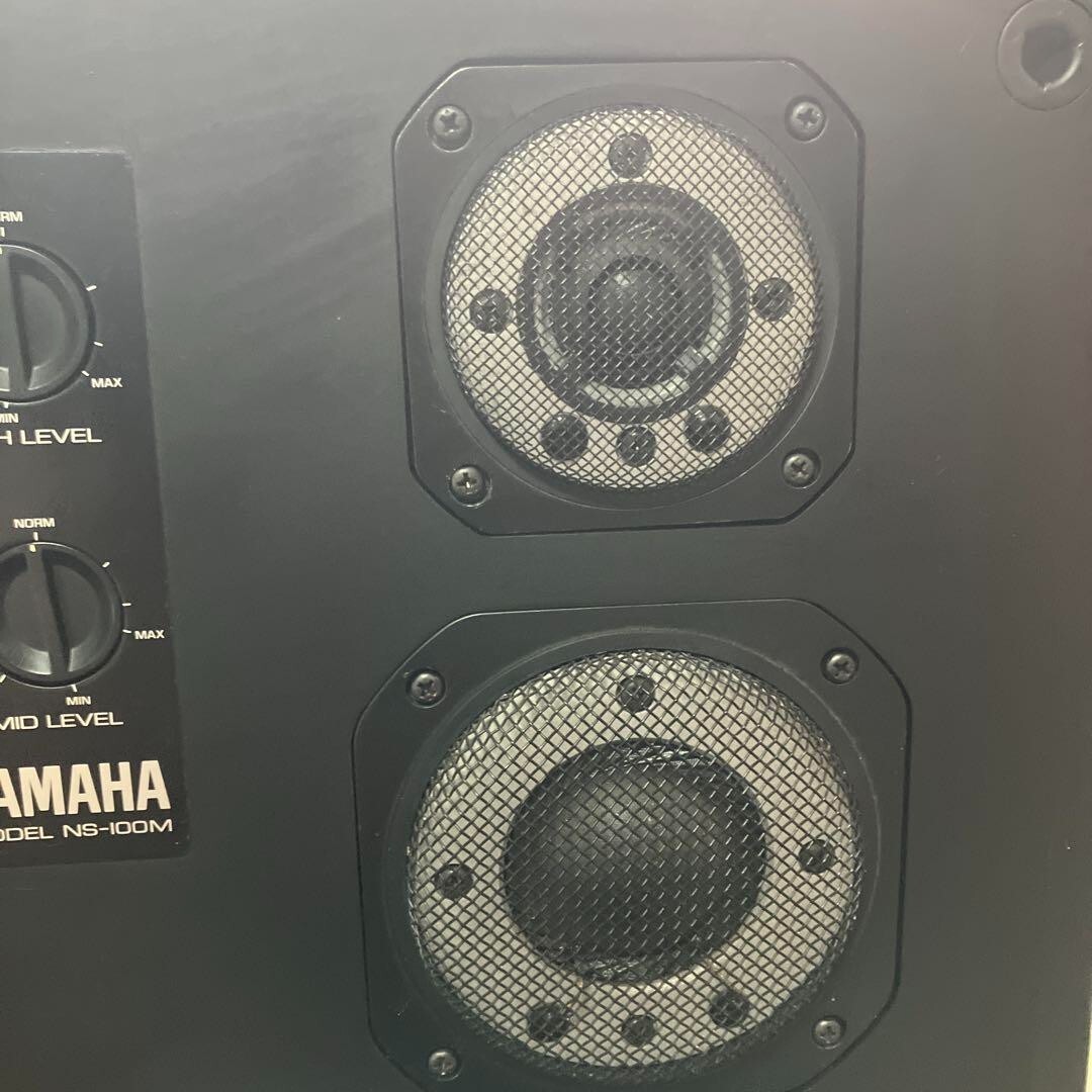 Yamaha NS-100M 3Way Speakers Studio Monitor Pair WorkingTested