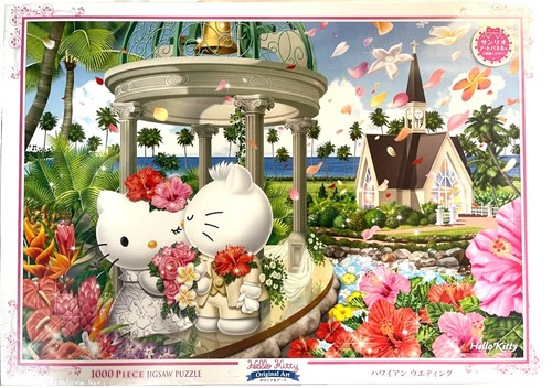 Jigsaw Puzzle Susie Zoo 1000 Pieces Flowers 61-322 Beverly Japan