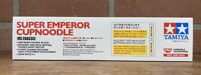 Tamiya Mini 4WD - Super Emperor Cupnoodle - Nissin Cup Noodle