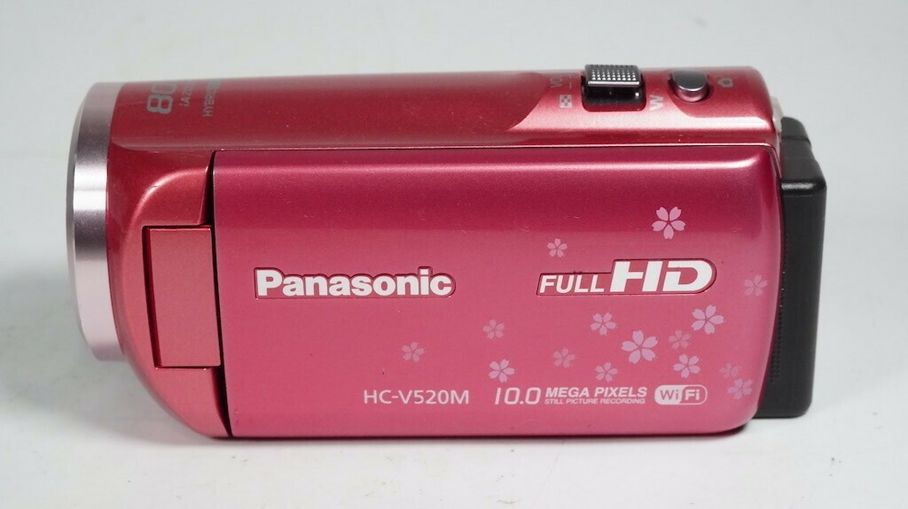 Panasonic HC-V520M Digital Video Camera Recorder | Handheld | High