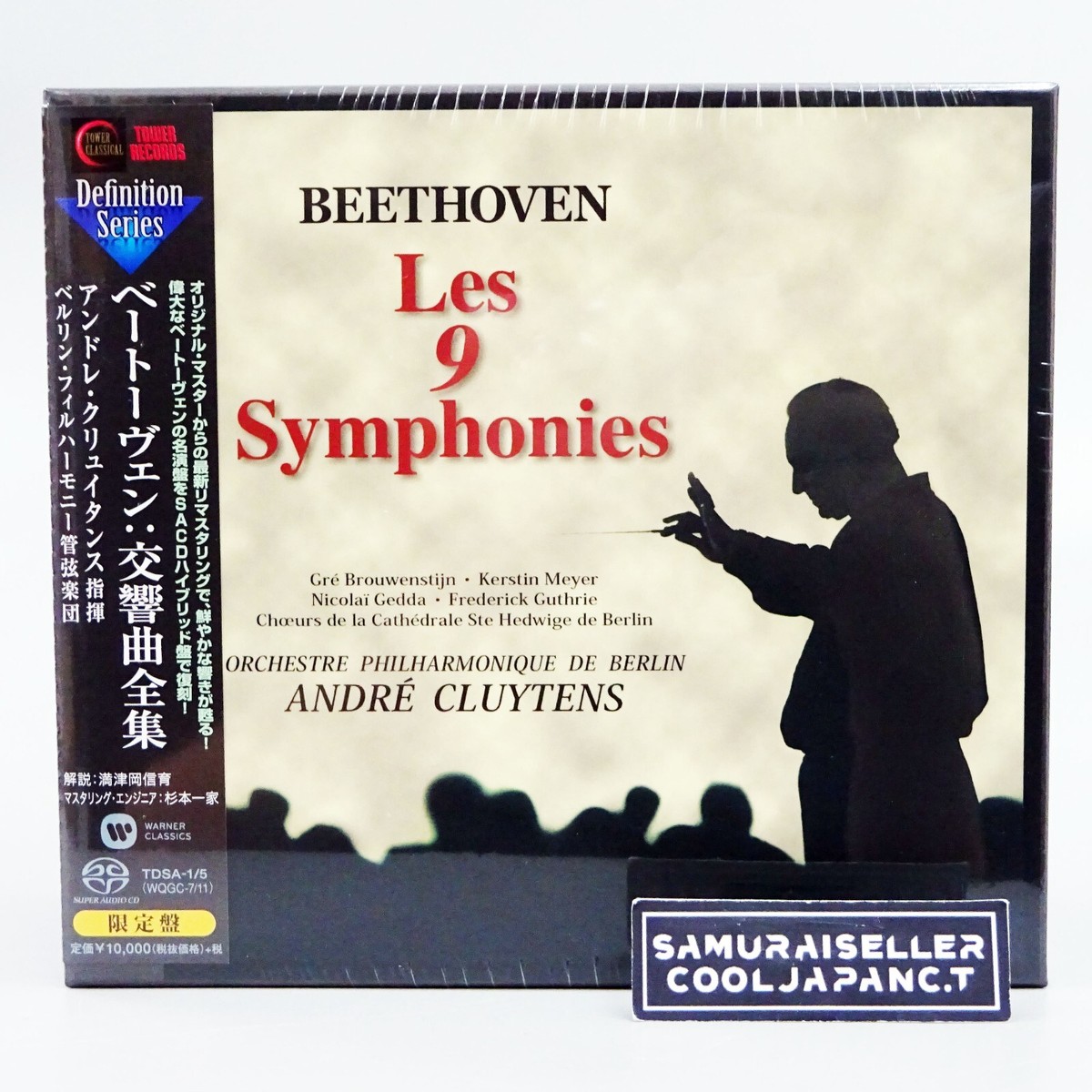 希少// BEETHOVEN/目で見るドキュメント　<音楽之友社> 希少// BEETHOVEN/目で見るドキュメント <音楽之友社> - メルカリ