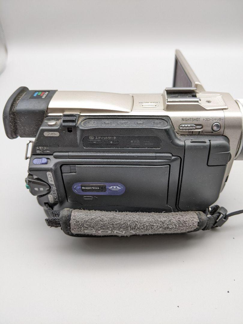 SONY DCR-TRV10 Handycam Digital Video Camera MiniDV Camcorder