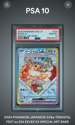 PSA 10 GEM MINT Eevee ex 224/187 SIR SAR Japanese Terastal