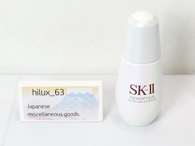 SK-II Genoptics Ultraura Essence 50ml NIB Crystal Clear