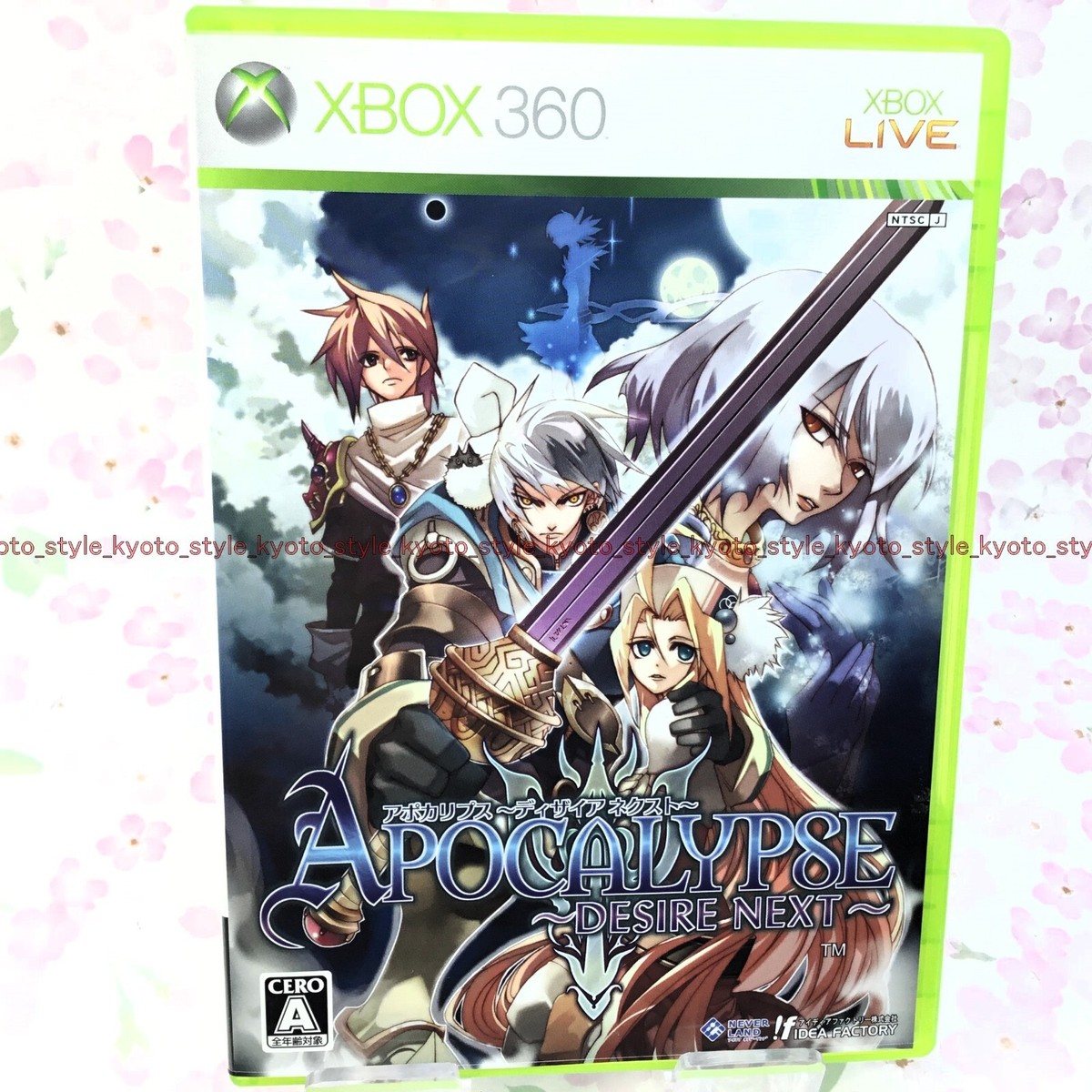 USED Xbox360 Apocalypse ~ Desire next ~ 39303 JAPAN IMPORT