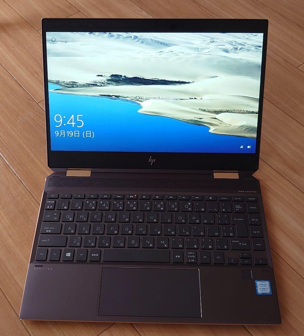 HP Spectre x360 Performance Model | CORE i7 | 13-13.9in. | 16 GB