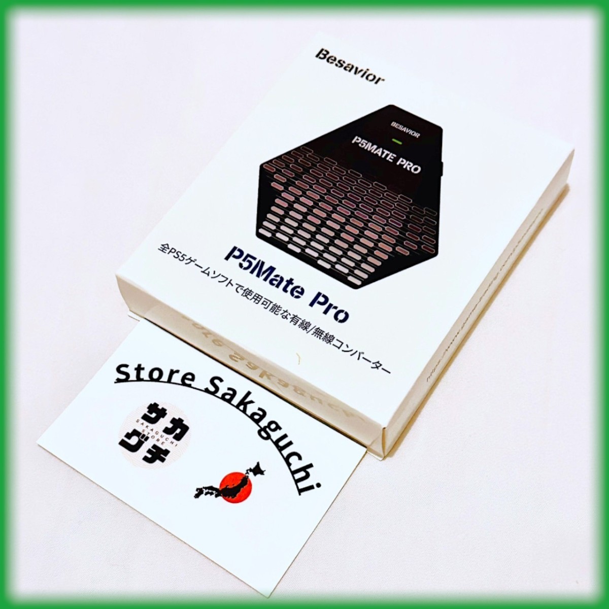 Besavior P5Mate Converter Adapter for PS5 Play All Games Support