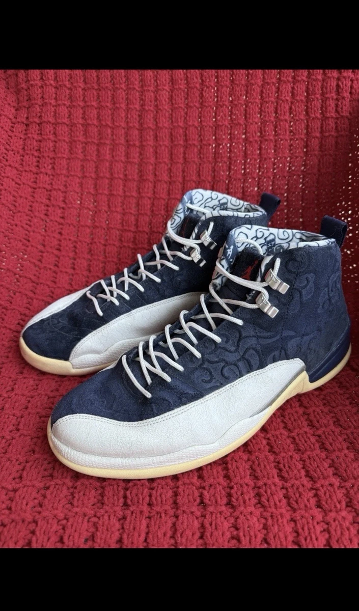 Jordan 12 Retro International Flight for Sale | Authenticity