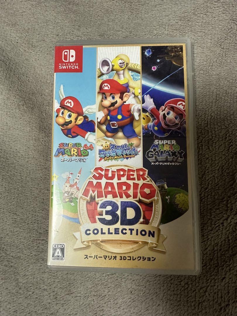 SUPER MARIO 3D COLLECTION Nintendo Switch Game SUPER MARIO 64