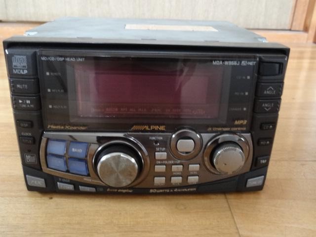 ALPINE MDA-W966J 2DIN CD MD Head Unit Car Stereo Vintage Japan For