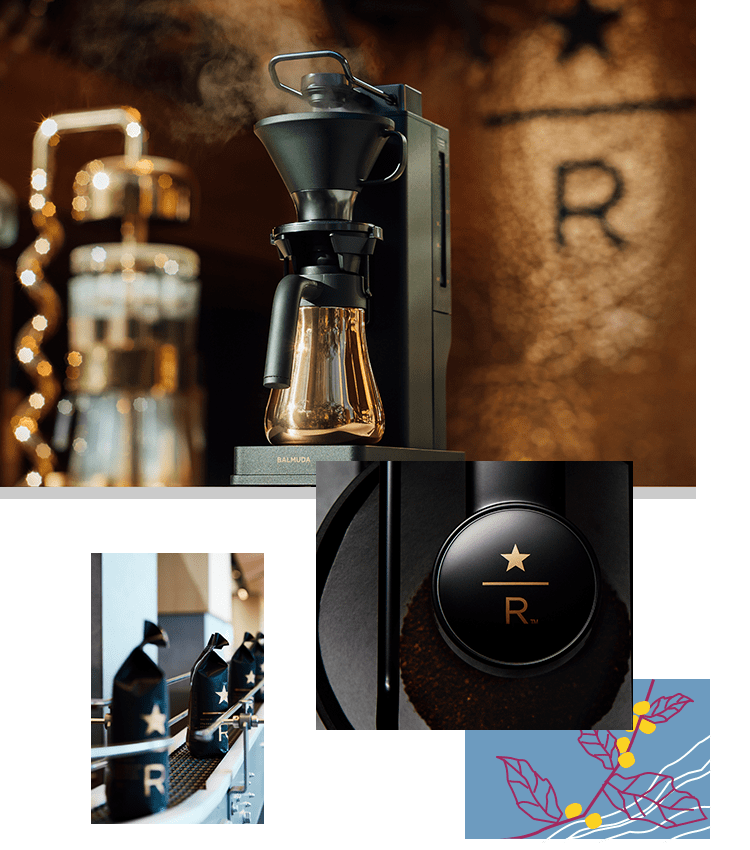 STARBUCKS RESERVE x BALMUDA The Brew LIMITED EDITION Coffee Maker