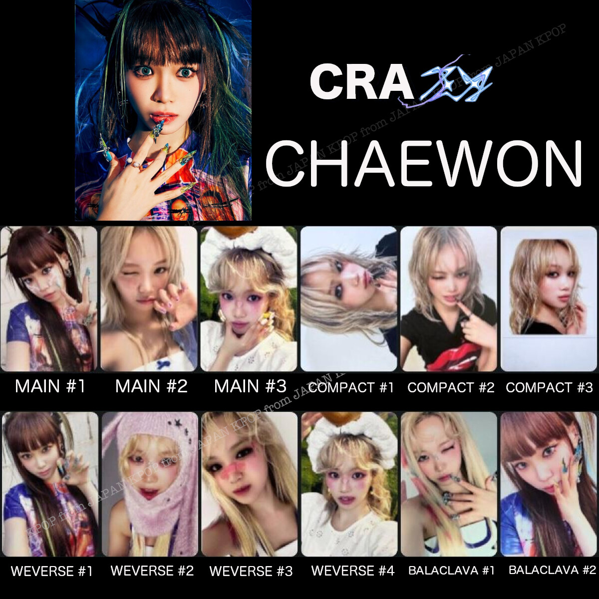 LE SSERAFIM CRAZY ALBUM OFFICIAL PHOTOCARD WEVERSE COMPACT
