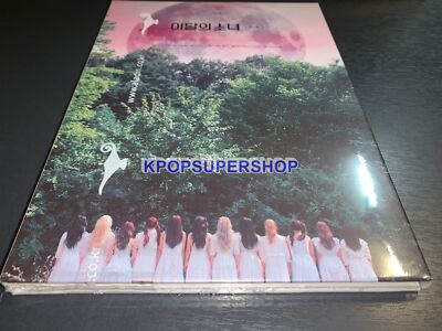Loona Mini Album [+ +] CD Photobook Limited B Version Rare