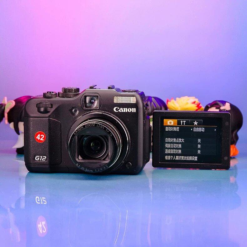 Canon PowerShot G12 10MP Digital Camera | eBay