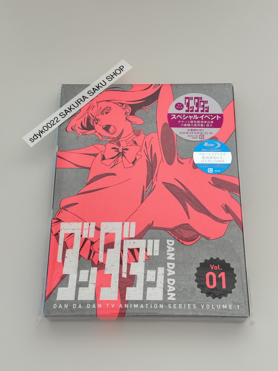Dandadan Vo.1 Blu-ray w/ CD Limited Edition Region free ANZX-16931