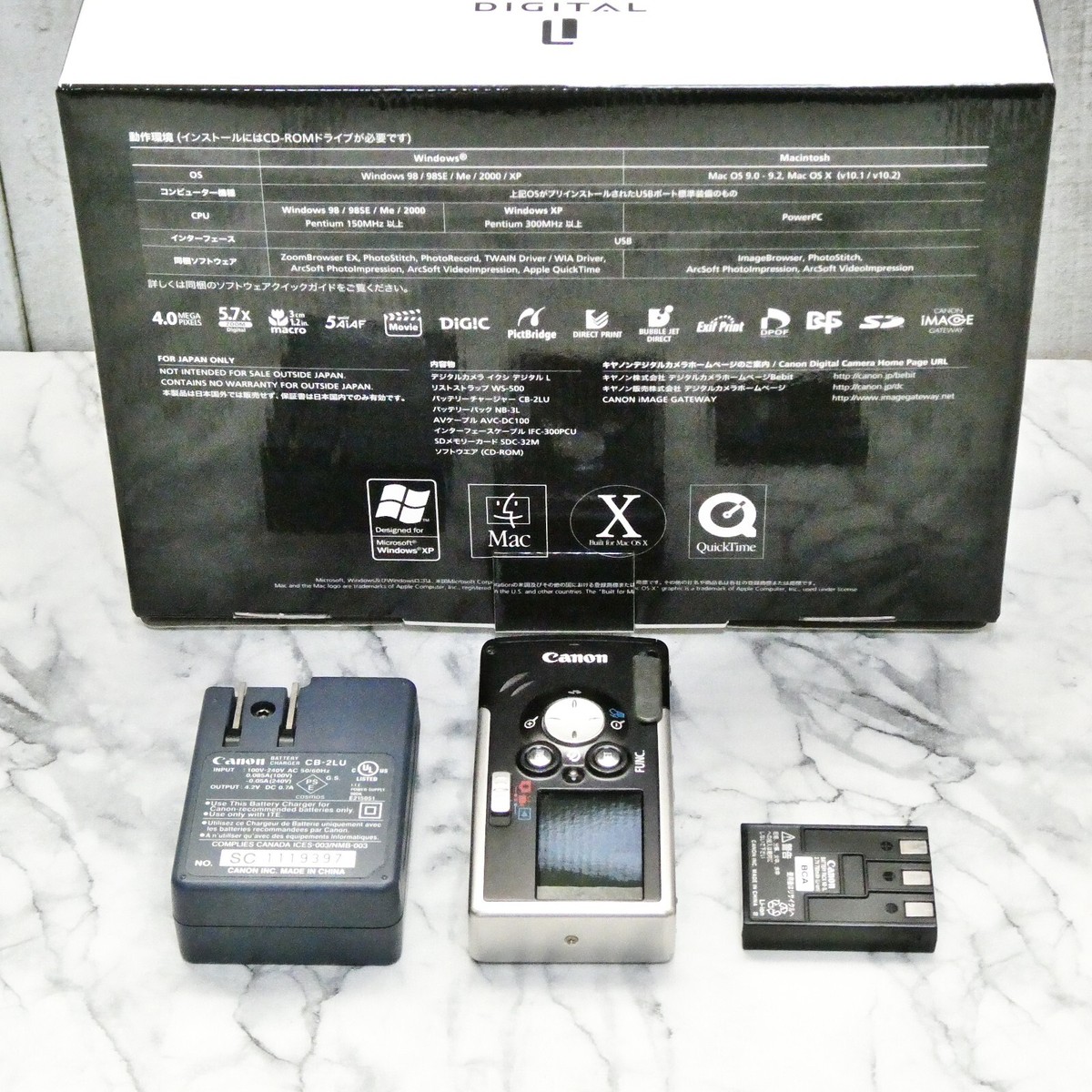 Canon IXY DIGITAL L Piano Black 4.0MP Camera fixed focal length