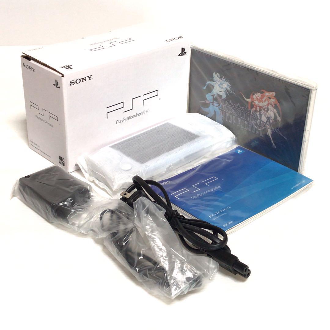 PSP-3000 DISSIDIA FINAL FANTASY 20th Anniversary Limited Console w