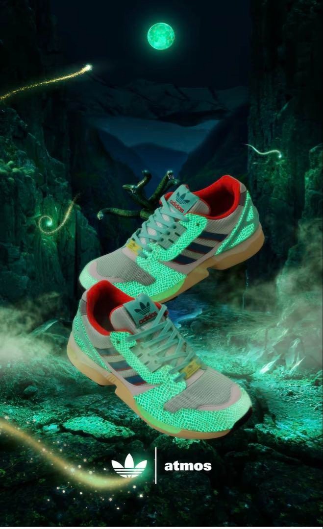 Adidas Originals ZX8000 Atmos G-SNK 11 Hydra Japan Exclusive29cm