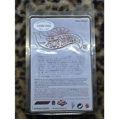 Hot Wheels 2011 66 Dodge A100 m&k makoto | eBay