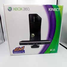 xbox 360 console japan products for sale | eBay