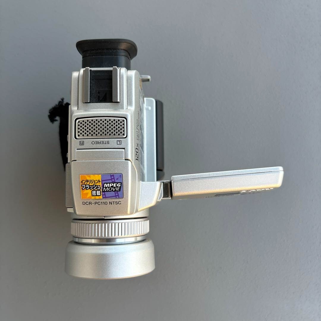 Sony Handycam DCR-PC110 Mini DV Hybrid Camcorder Nightshot 2.5 inc